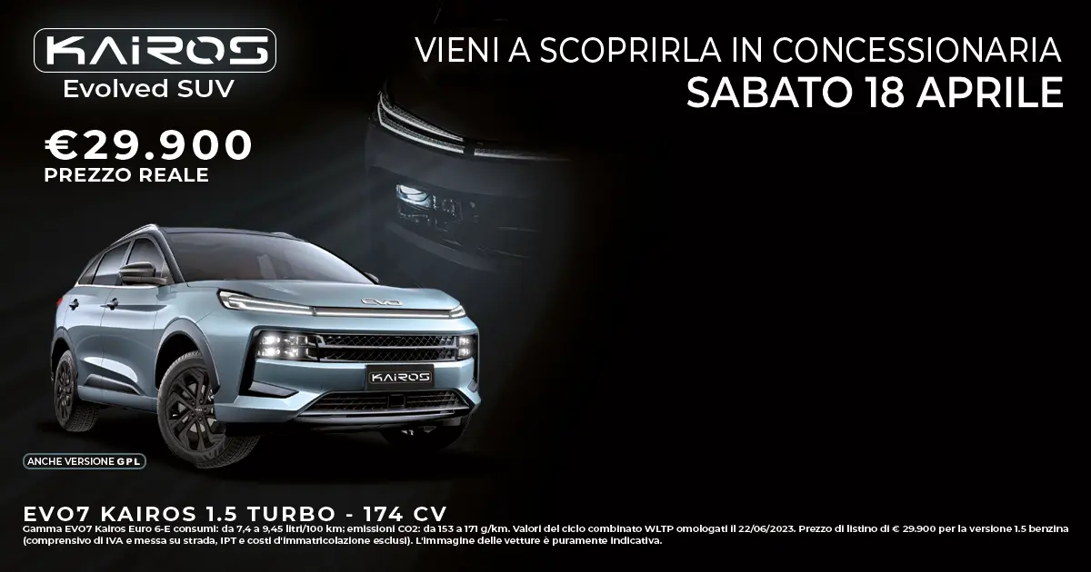 Scopri di più sull'articolo PROMO EVO