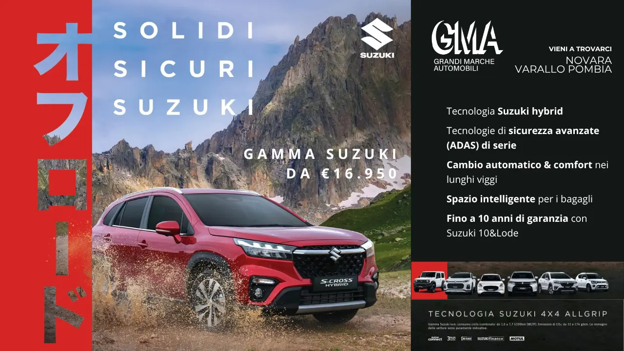 Scopri di più sull'articolo PROMO SUZUKI